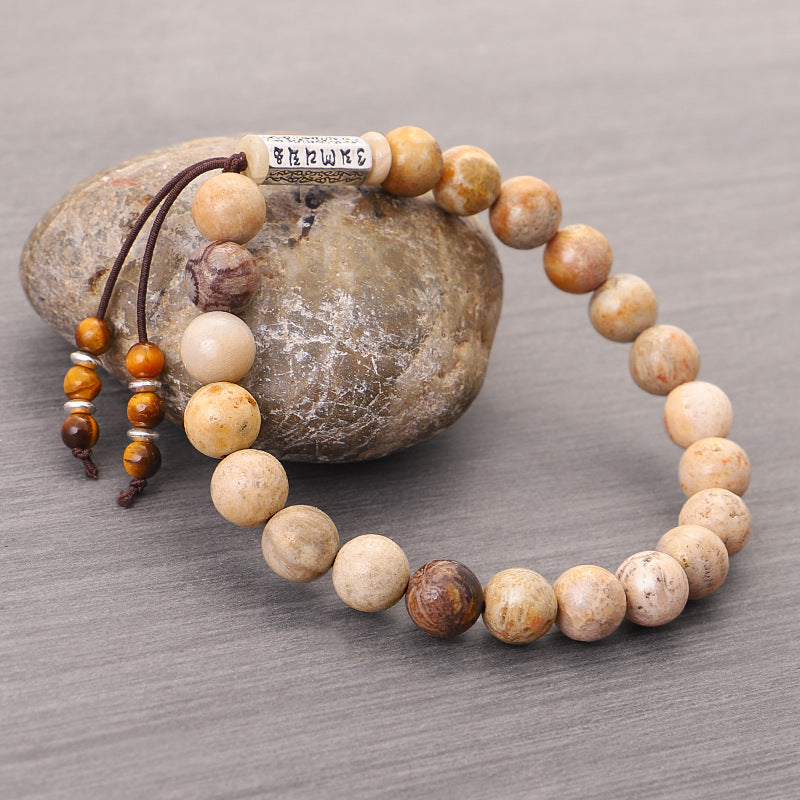 Tibetan Harmony Bracelet